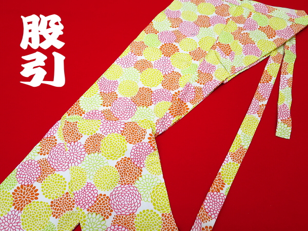 義若オリジナルの股引き 牡丹菊 (黄オレンジ)